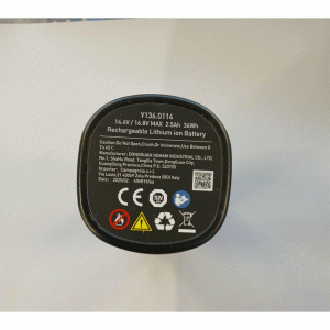 Batteria Per Forbice Elettrica Campagnola Speedy / SL32 V1